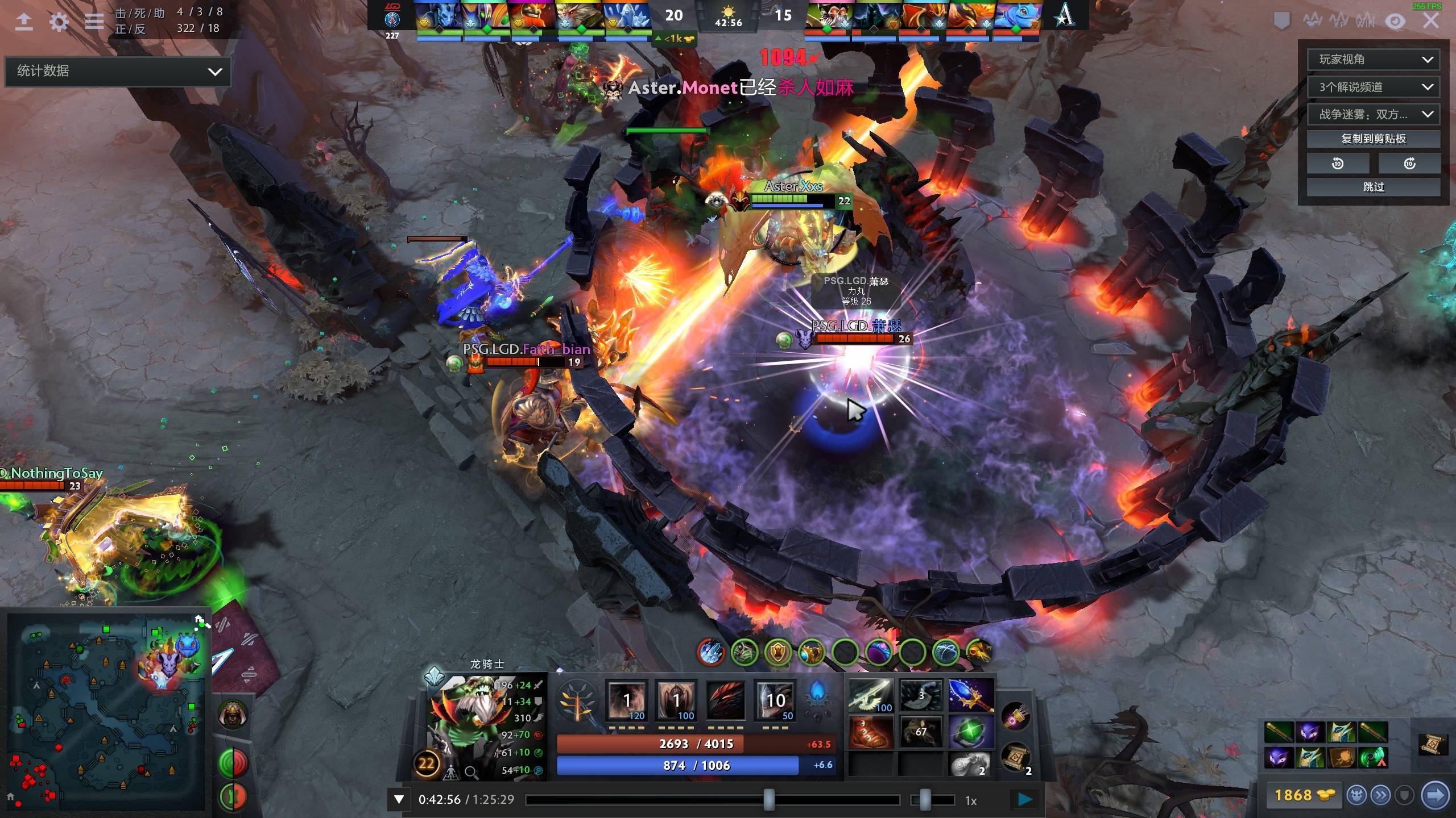 詹姆斯的数 詹姆斯的数