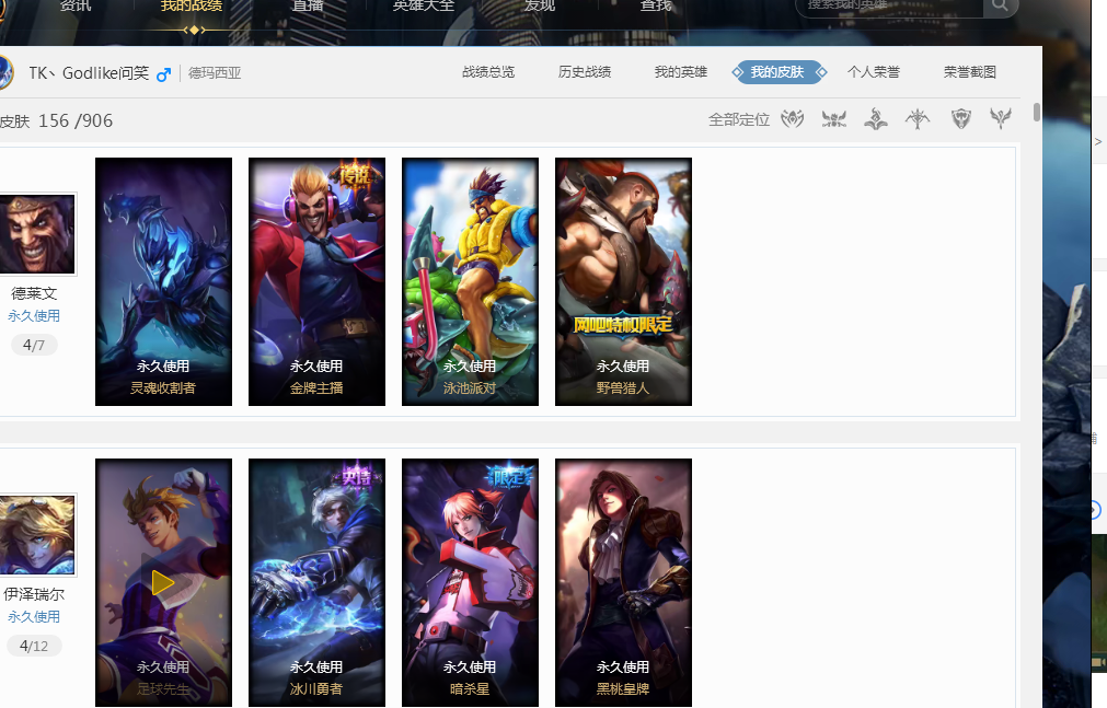 50岁复出 50岁复出