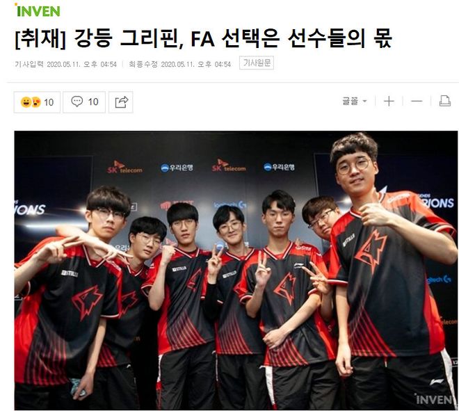 衷比较乔丹 衷比较乔丹