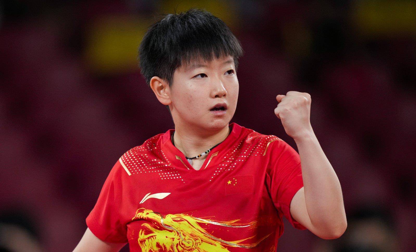 这场名为 这场名为