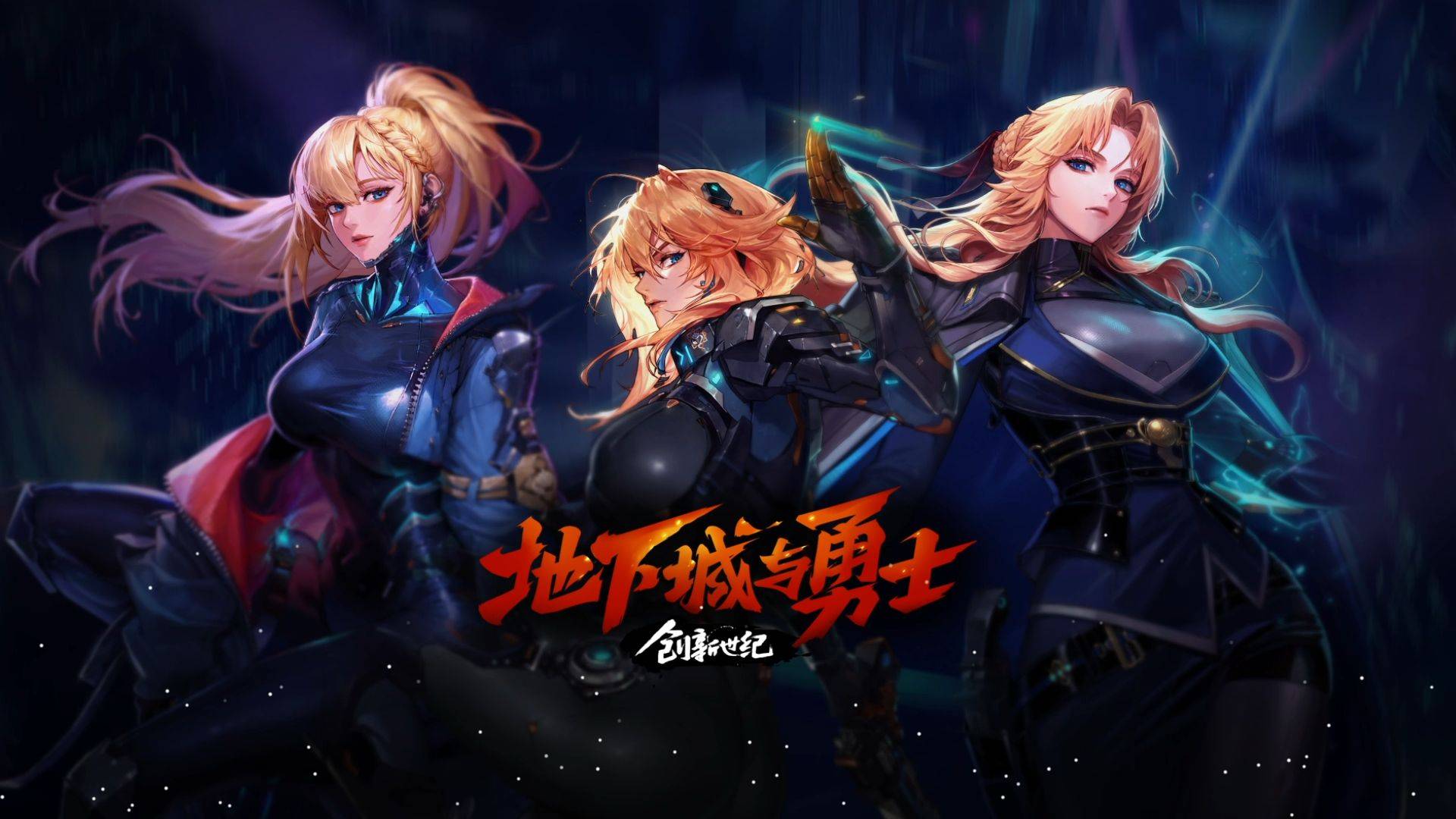 若员工涉 若员工涉