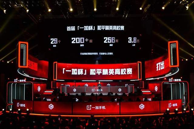 首轮就是价 首轮就是价