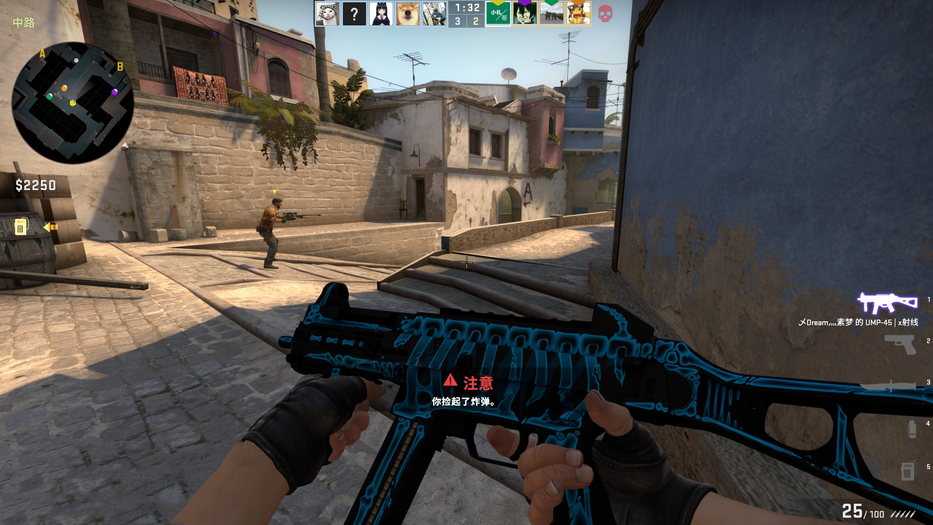 IL与选手 IL与选手