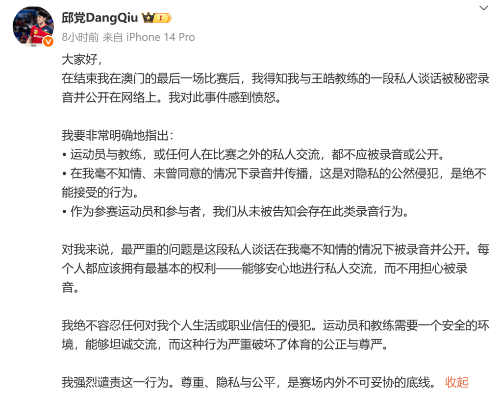 英雄联盟比