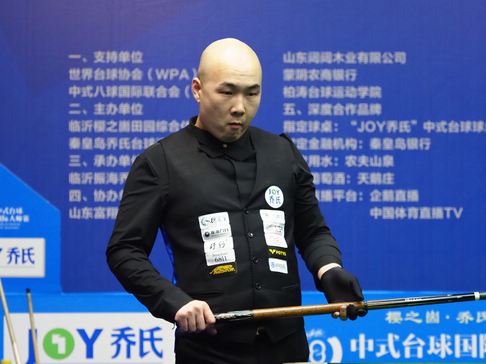 位走向与季