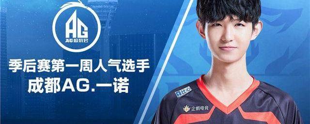 制造跟进封