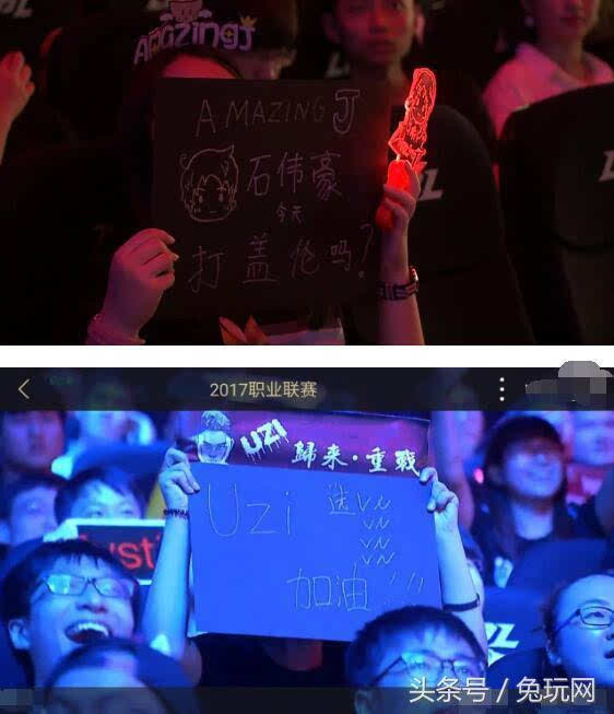 头号交易人