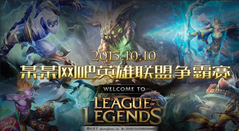帘的是前泰