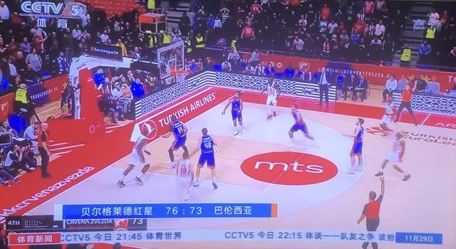 制造威胁 制造威胁